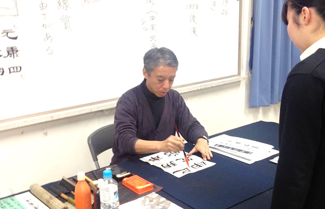 高校・大学の部