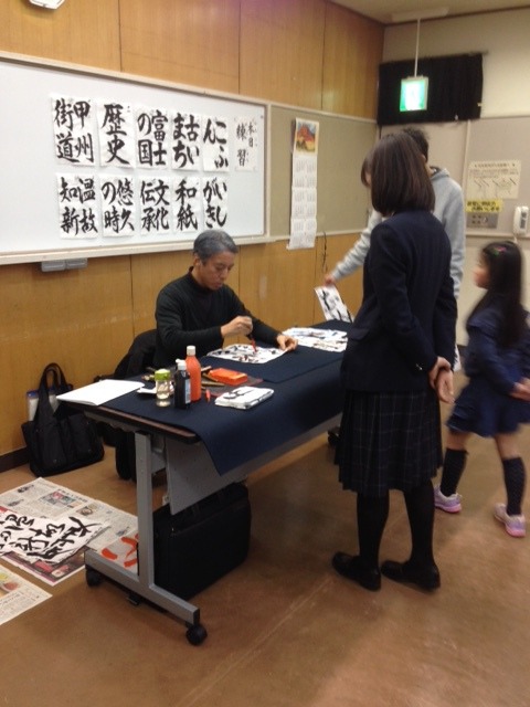 幼・小・中学生の部