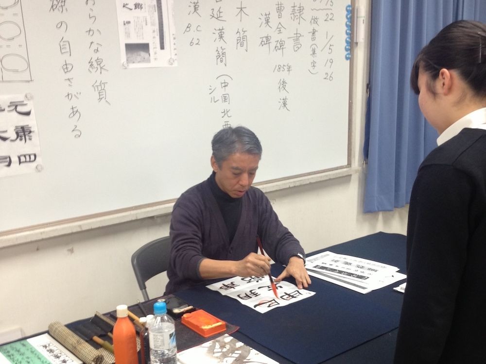 高校・大学の部